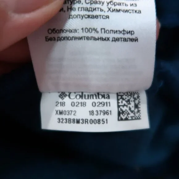 Columbia Mens Fleece Jacket Casual Drawstring Waist Zip Up Checkered Blue - Picture 12 of 16